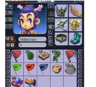关键时刻的