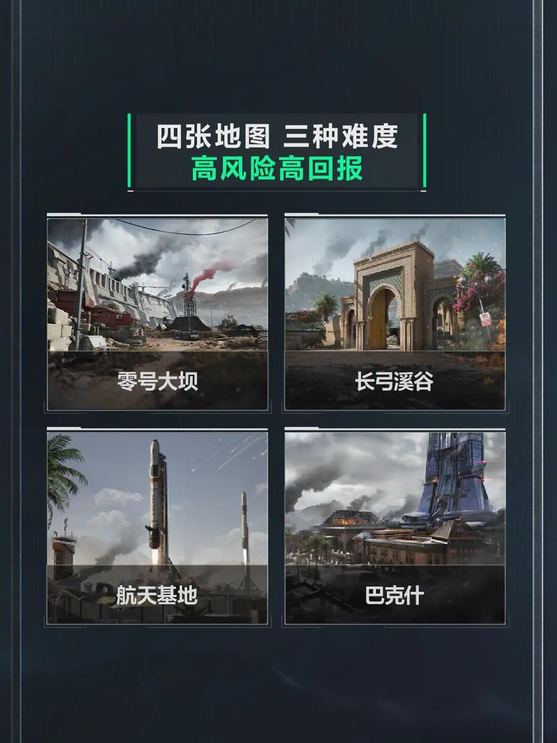 的推广有着