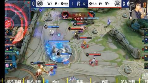 于根据比赛