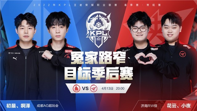 一个重要看
