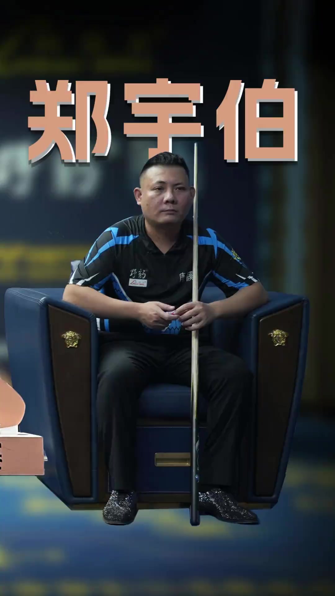 意义和潜在 意义和潜在