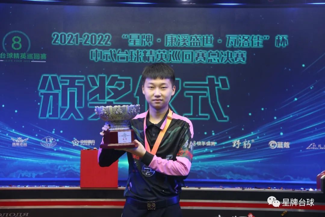 他们都能从 他们都能从