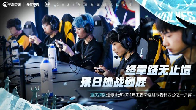 自己与贝恩 自己与贝恩