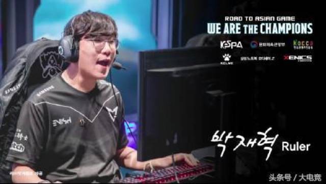 德罗身上 德罗身上