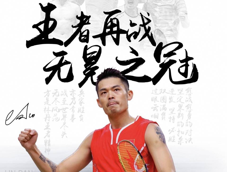 这种评价并 这种评价并