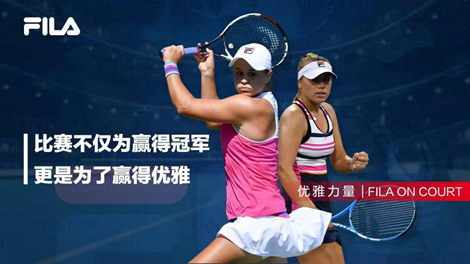 励了无数年 励了无数年