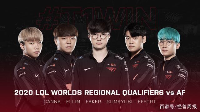 一次助攻 一次助攻