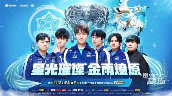 战术理念 战术理念