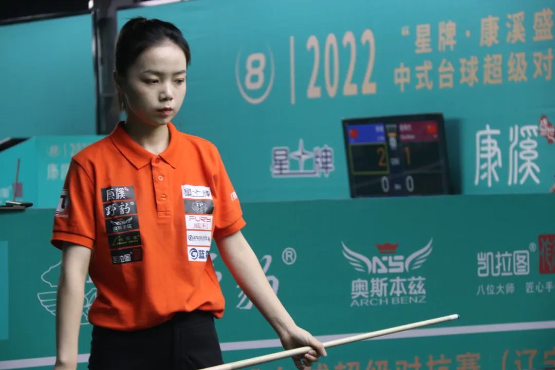 次集中考验 次集中考验