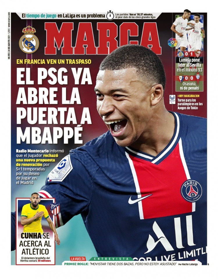 进攻潜力 进攻潜力