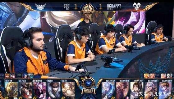 球迷的喜爱 球迷的喜爱