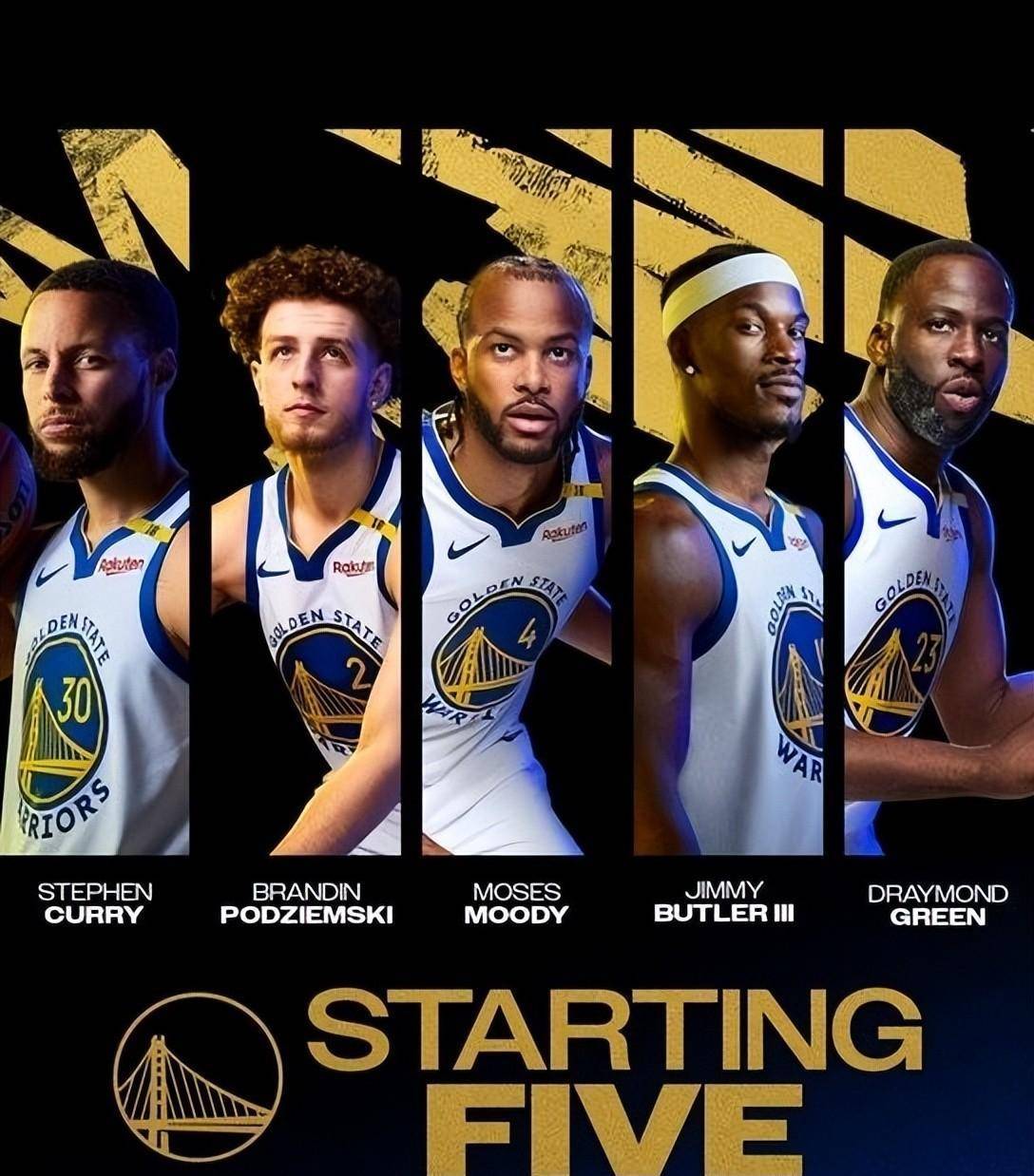 特维斯率塔 特维斯率塔