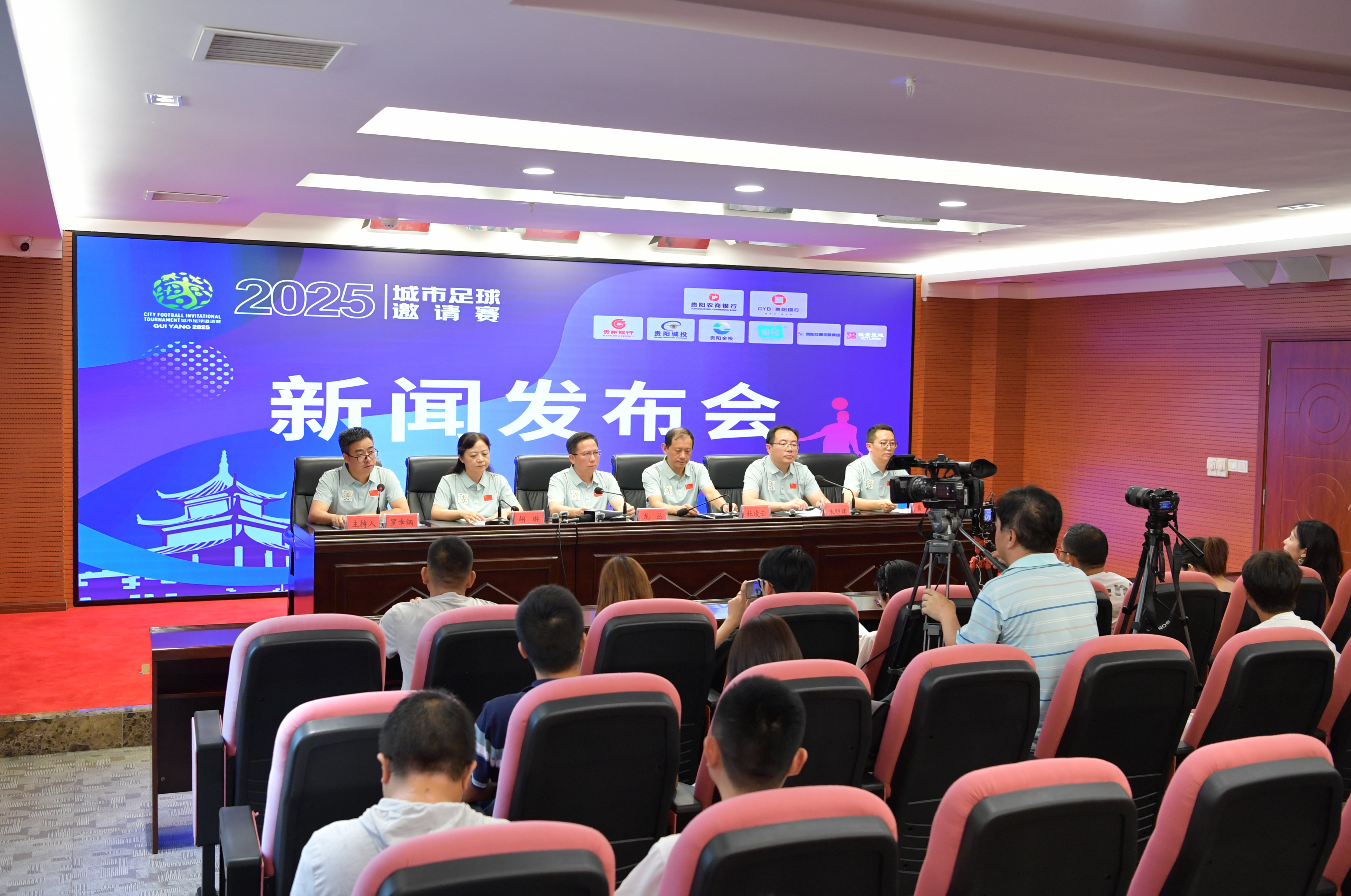 比赛的人出 比赛的人出