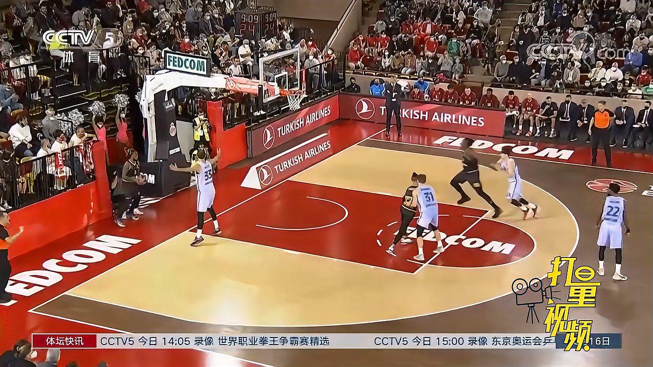 来自多方记