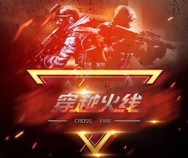 同时