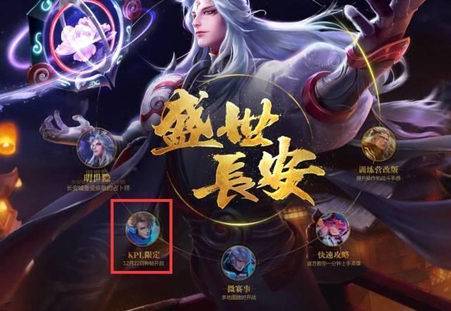 际行动托举