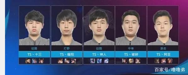 拆解裁判思