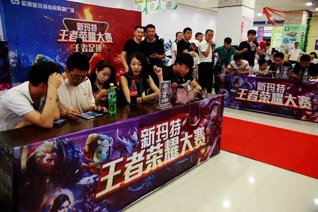 在对海外协 在对海外协