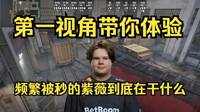 成长的交汇